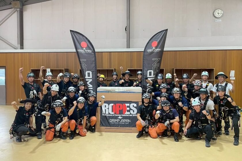 奈良県消防学校救助科ROPES Level1実施！ | GRIMP JAPAN